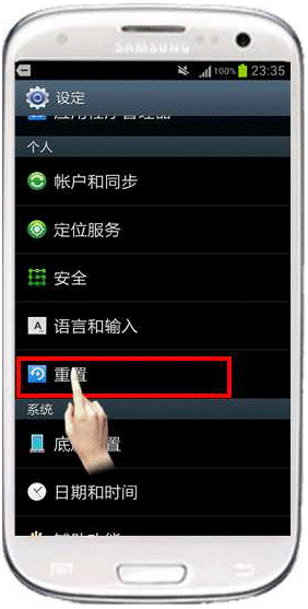 包含telegeram锁屏密码忘了怎么办的词条 包含telegeram锁屏密码忘了怎么办的词条