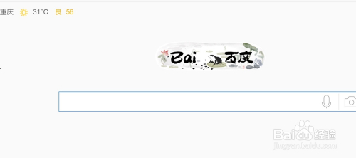 [电报搜索不到任何东西了吗怎么回事呀]电报搜索不到任何东西了吗怎么回事呀视频