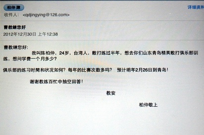 [电子邮件格式]电子邮件格式英语模板