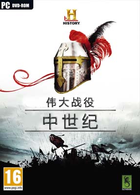 [telegreat中文汉化群]telegreat中文语言包下载