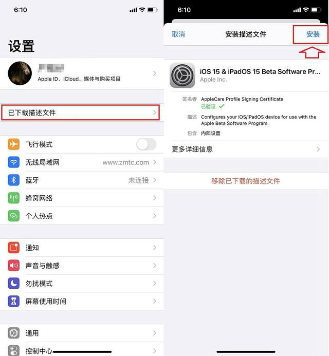 [telegreat下载苹果]telegreat下载苹果官网