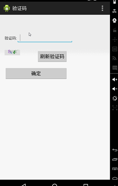 [短信接码验证码平台]短信验证码平台app