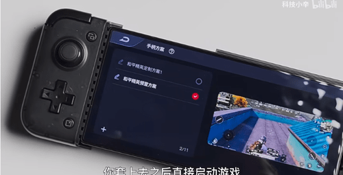 telegeram啥东西的简单介绍