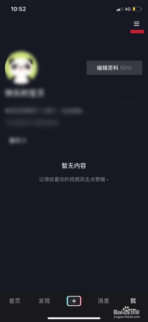 [电报搜索不了怎么回事儿呢视频]电报搜索不了怎么回事儿呢视频讲解