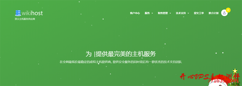 [TG代理连接ip]telegreat代理连接
