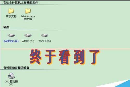 [as2in1看不到虚拟号]as2in1看不到虚拟号码怎么弄