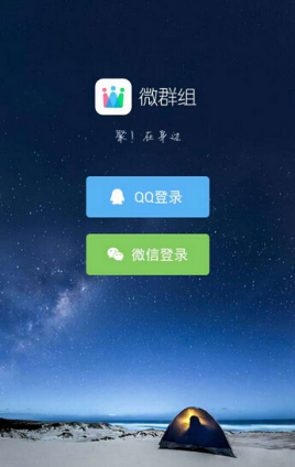 关于Telegreat中文版下载群组的信息