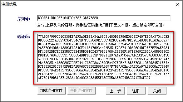 [telegreat怎么获取验证码]telegram两步验证密码忘了怎么办