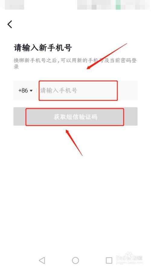 [虚拟手机号验证码]虚拟手机号验证码短信平台国外