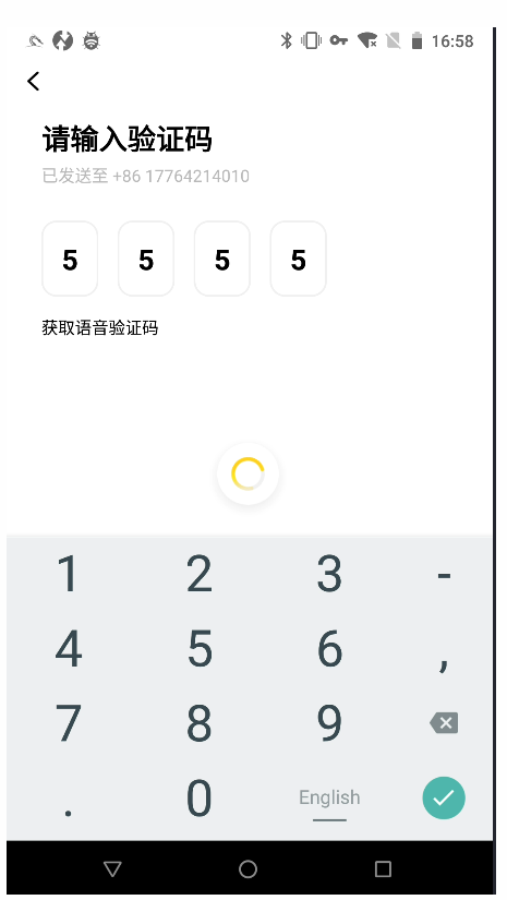 纸飞机app为什么我的手机号不发验证码的简单介绍