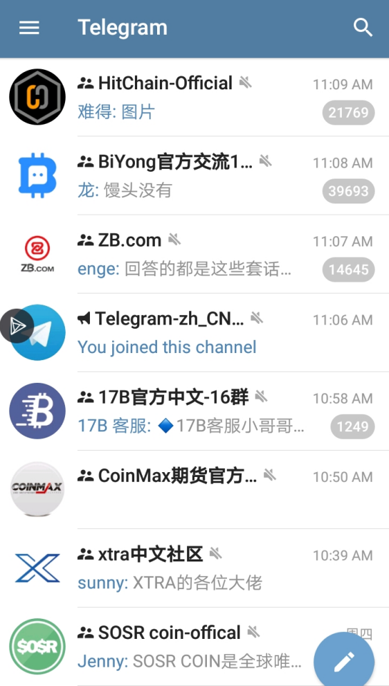 [电报搜索好友怎么搜索的到对方电话]电报搜索好友怎么搜索的到对方电话号