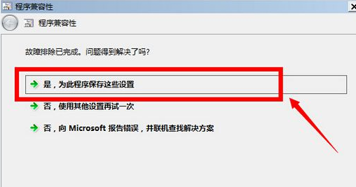 关于telegeram进不去怎么办的信息