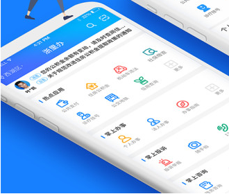 [apk官方下载]tbrggapk官方下载