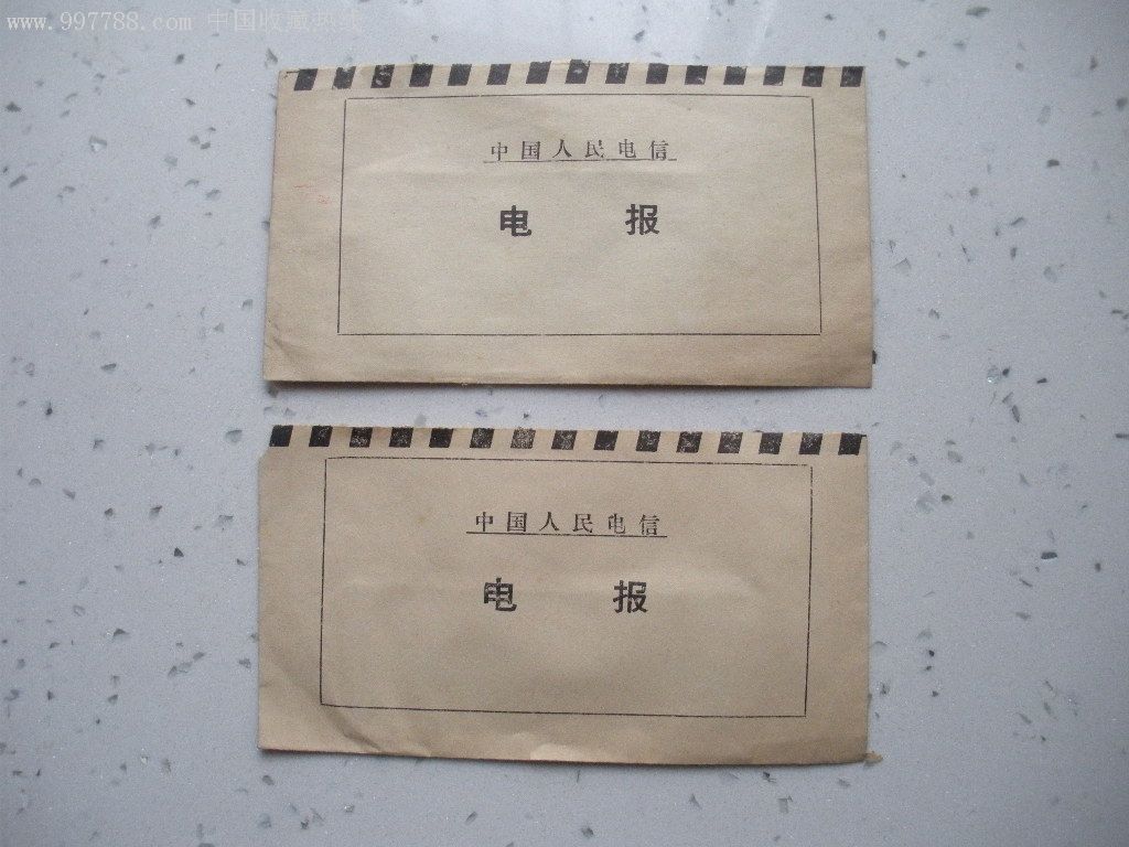 [怎么用电报号联系]怎么通过电报号加人