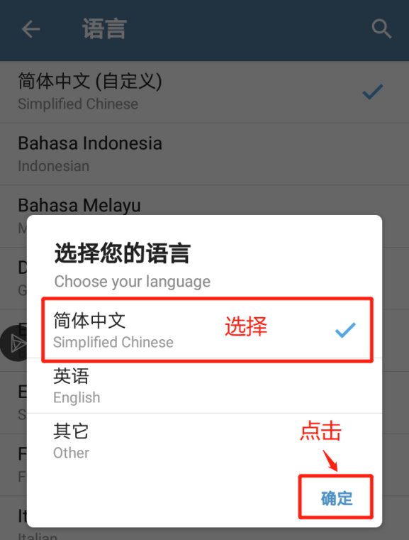 [电报搜索不出结果怎么办呢]电报搜索不出结果怎么办呢视频