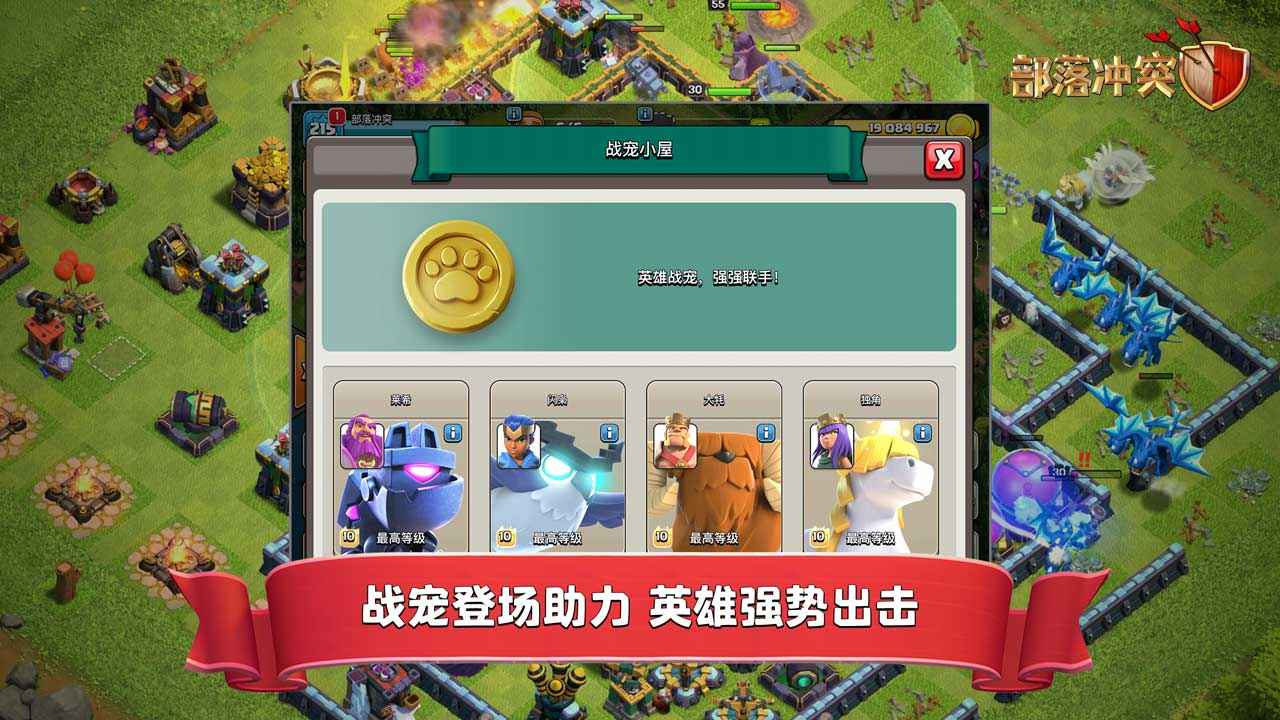 [clash加速器下载]quickq加速器下载