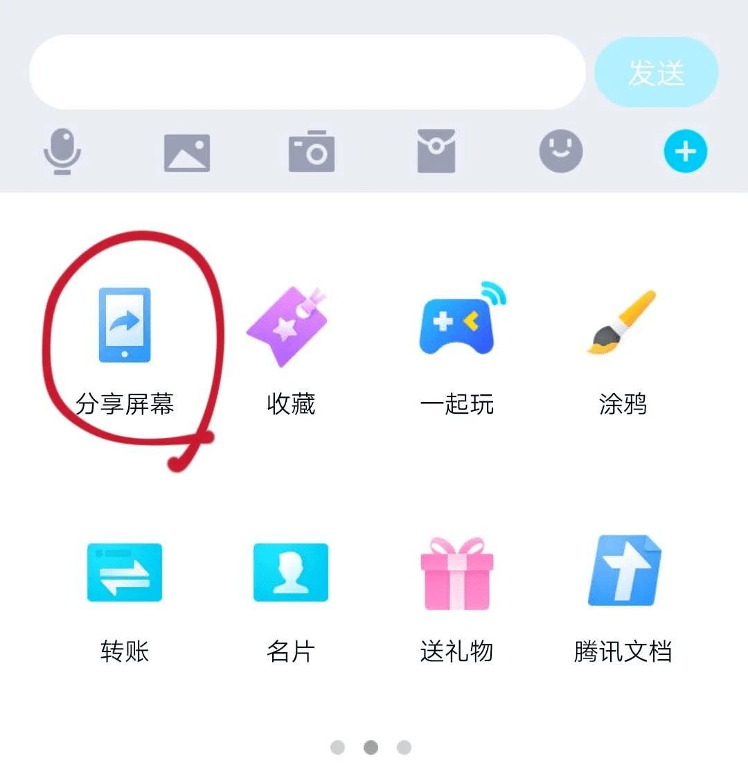 [电报上全部是骗子]被录了不良视频诈骗怎么处理
