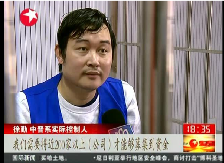 [电报上全部是骗子]被录了不良视频诈骗怎么处理