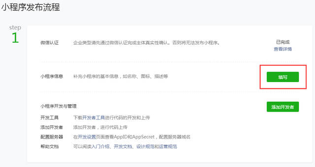 [电报搜索关键词怎么搜索不到了]电报搜索关键词怎么搜索不到了呢