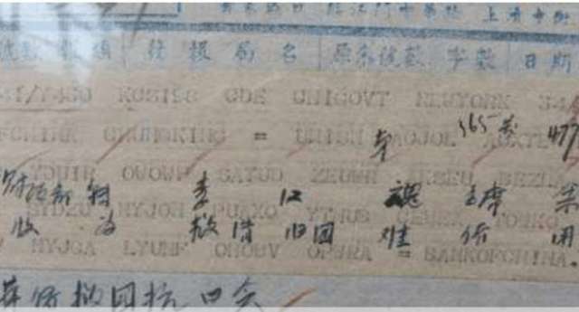 [电报搜索不到人怎么办]电报搜索不到人怎么办呢