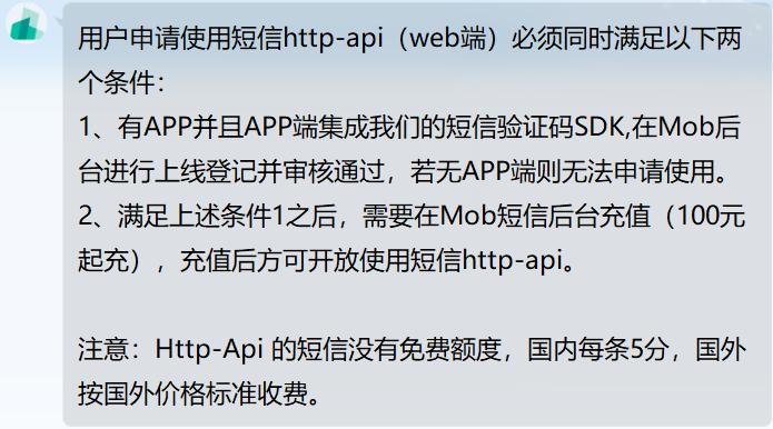 [sms短信验证码收不到]sms短信验证码收不到怎么回事