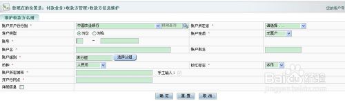 [146虚拟号收短信]虚拟号码接收短信验证犯法吗