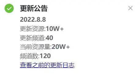 [电报搜索不到任何东西了怎么办呢视频]电报搜索不到任何东西了怎么办呢视频讲解