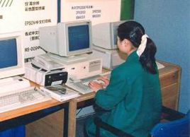 [电报搜索不到内容怎么回事儿呢]电报搜索不到内容怎么回事儿呢视频