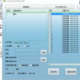 [电报搜索机器人账号密码是什么呢]电报搜索机器人账号密码是什么呢怎么设置