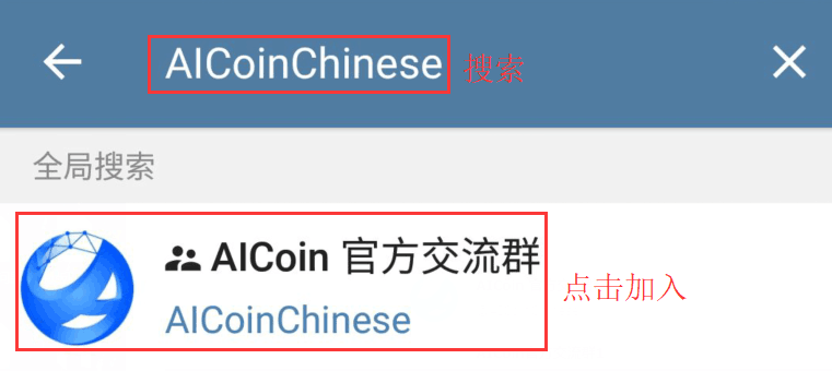 telegeram登录代码的简单介绍
