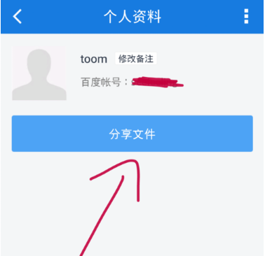 [tele怎么拉群]telegreat怎么加群