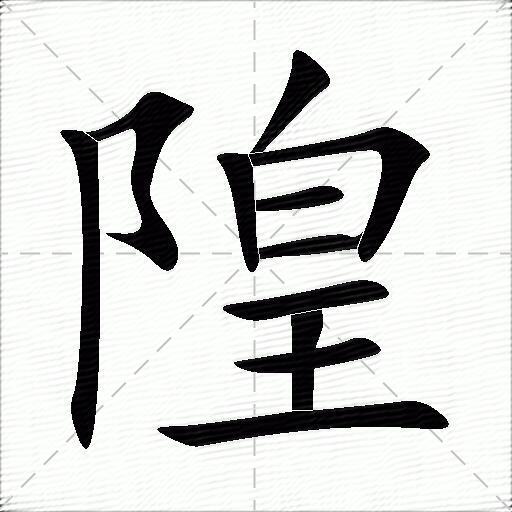 [YNC是什么意思]空调sync是什么意思