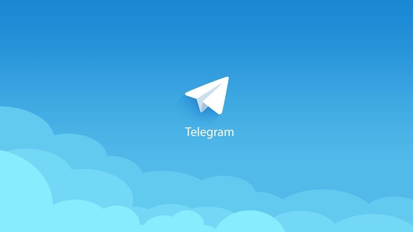 [telegran纸飞机]telegeram电报群