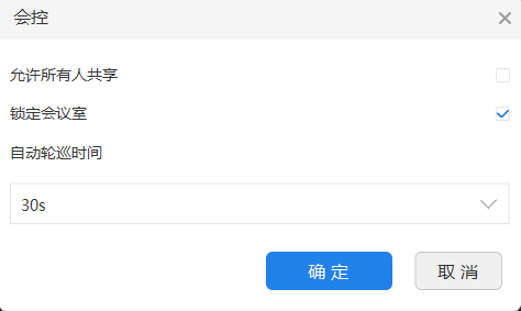 [纸飞机突然掉线怎么回事]纸飞机飞行时会翻滚是什么原因