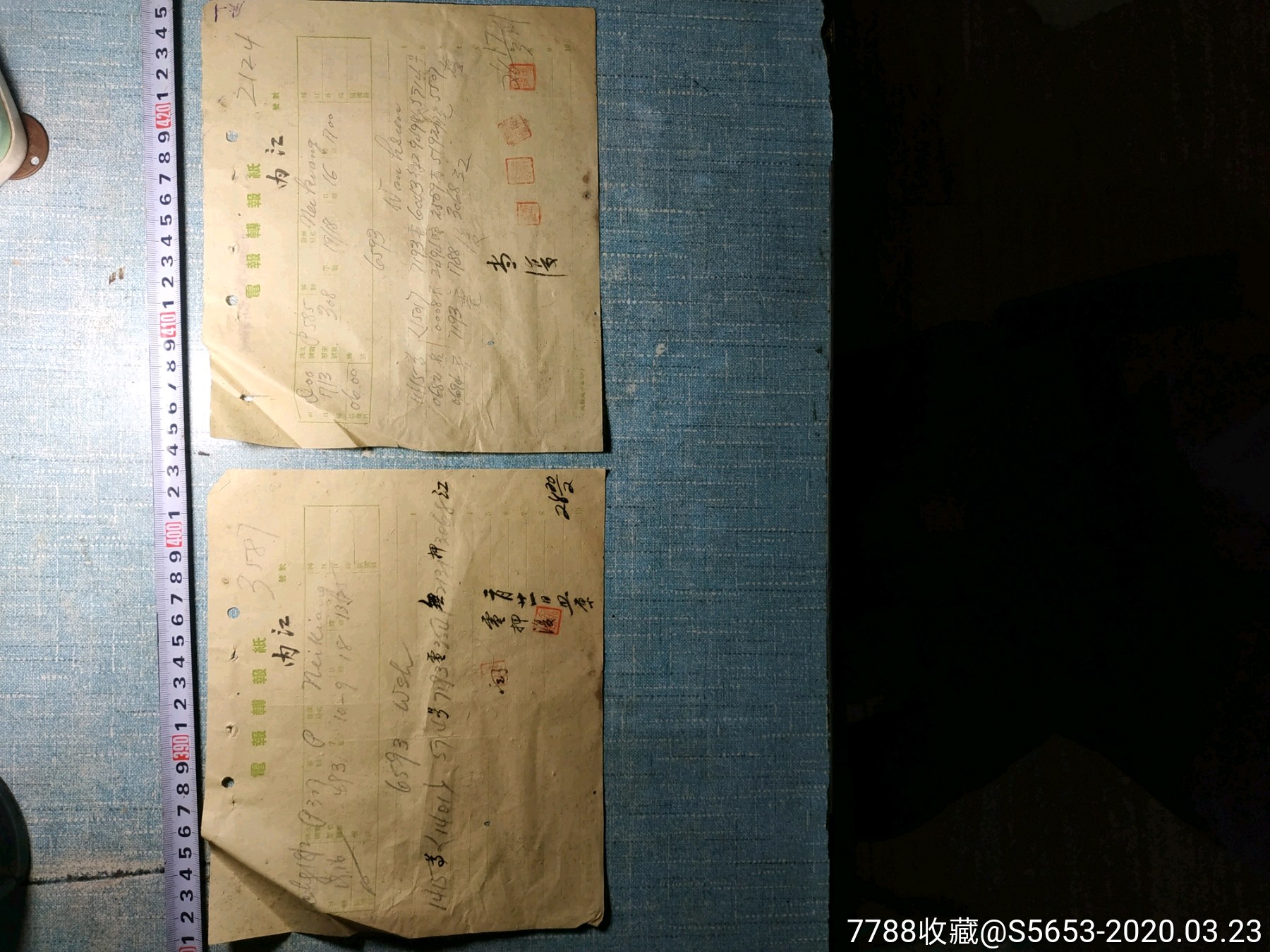 [电报突然不能点链接了]电报突然不能点链接了怎么办
