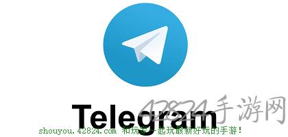 telegramios怎么翻译成汉字的简单介绍