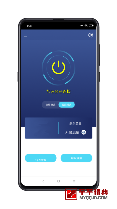 [免费telegeram加速器]加速器testflight免费