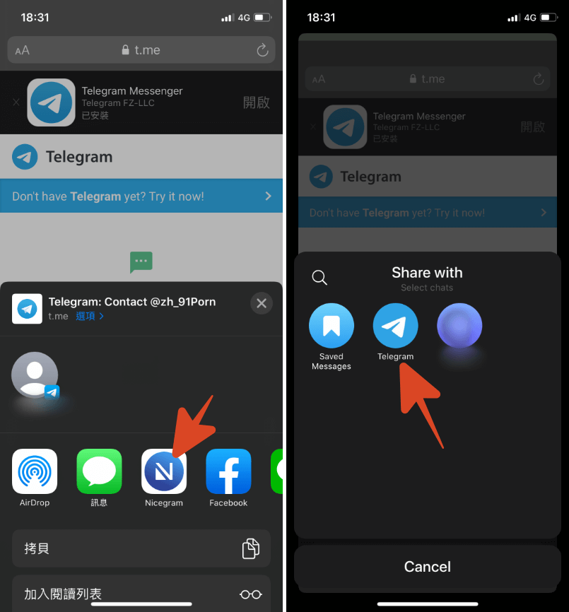 [telegtram无法置顶]telegram置顶消息恢复