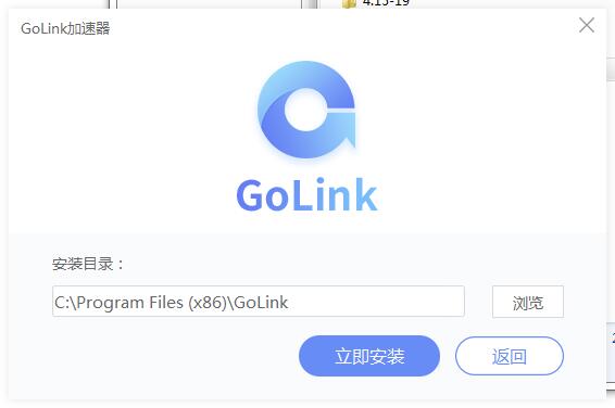 包含telegreat中文官方版下载加速器的词条