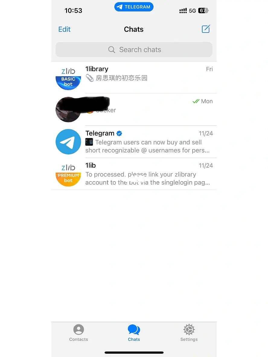 关于Telegram怎么变成中文的信息