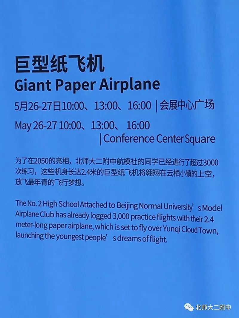 [纸飞机app犯法不]纸飞机app官网中文版