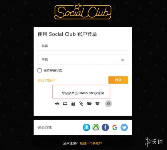 [telegeram绑定邮箱流程]telegram可以用邮箱登录吗