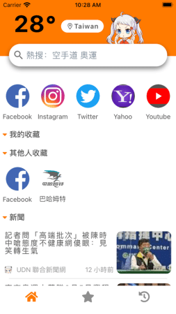 [revgram下载ios]telegeram安卓下载