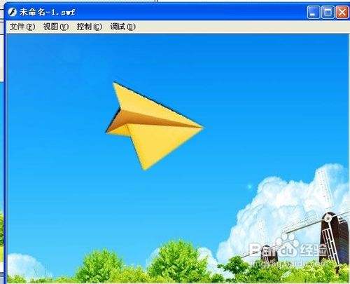 [纸飞机国际版下载百度网盘]纸飞机rarzip041m 百度网盘