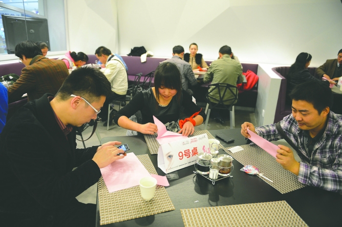 [纸飞机交友群]纸飞机交友软件叫什么