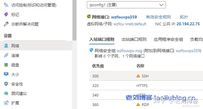 [vps加速器]vps加速器ios