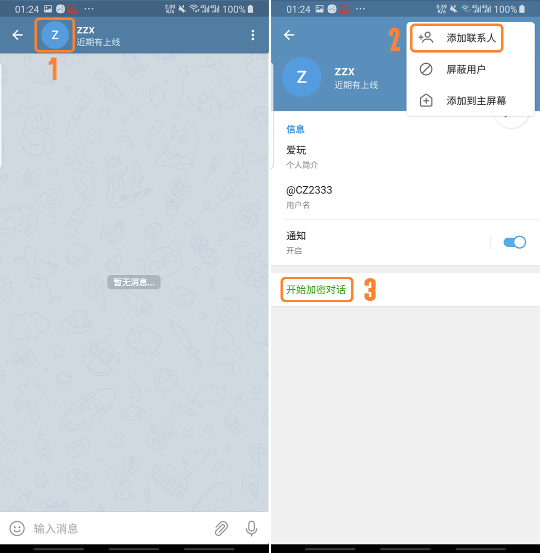 [telegeram入口地址]telegram login