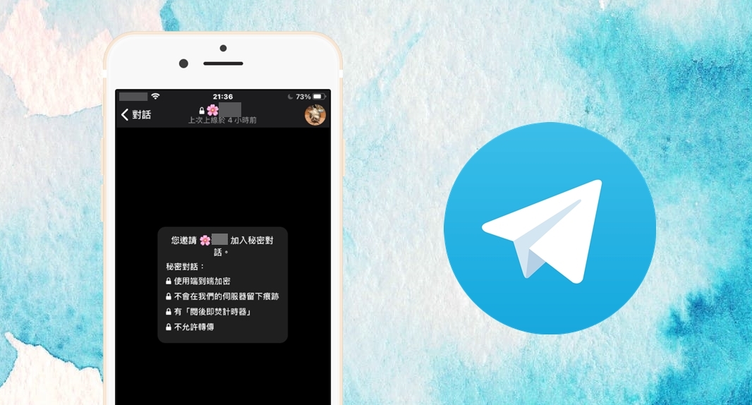 关于telegeram怎么加入群聊的信息