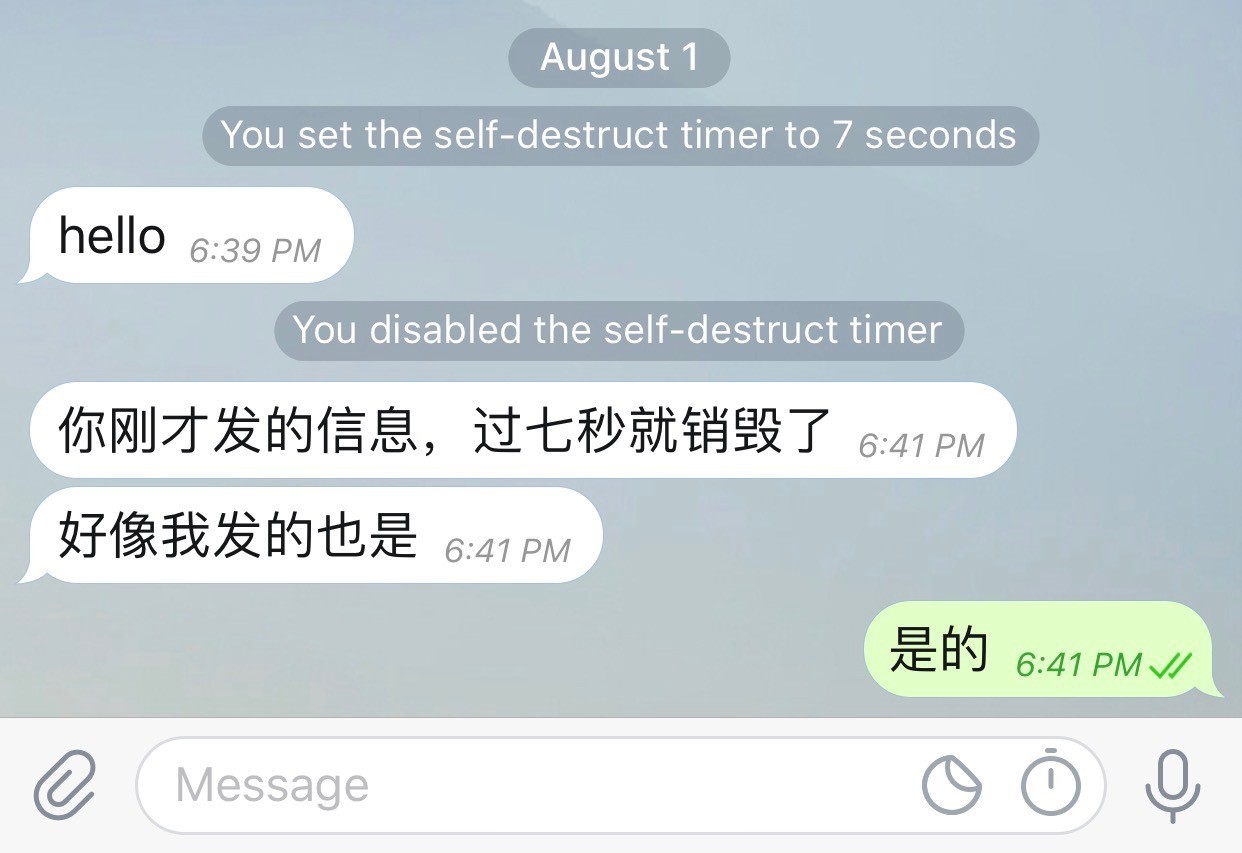 telegram个人账号查看的简单介绍