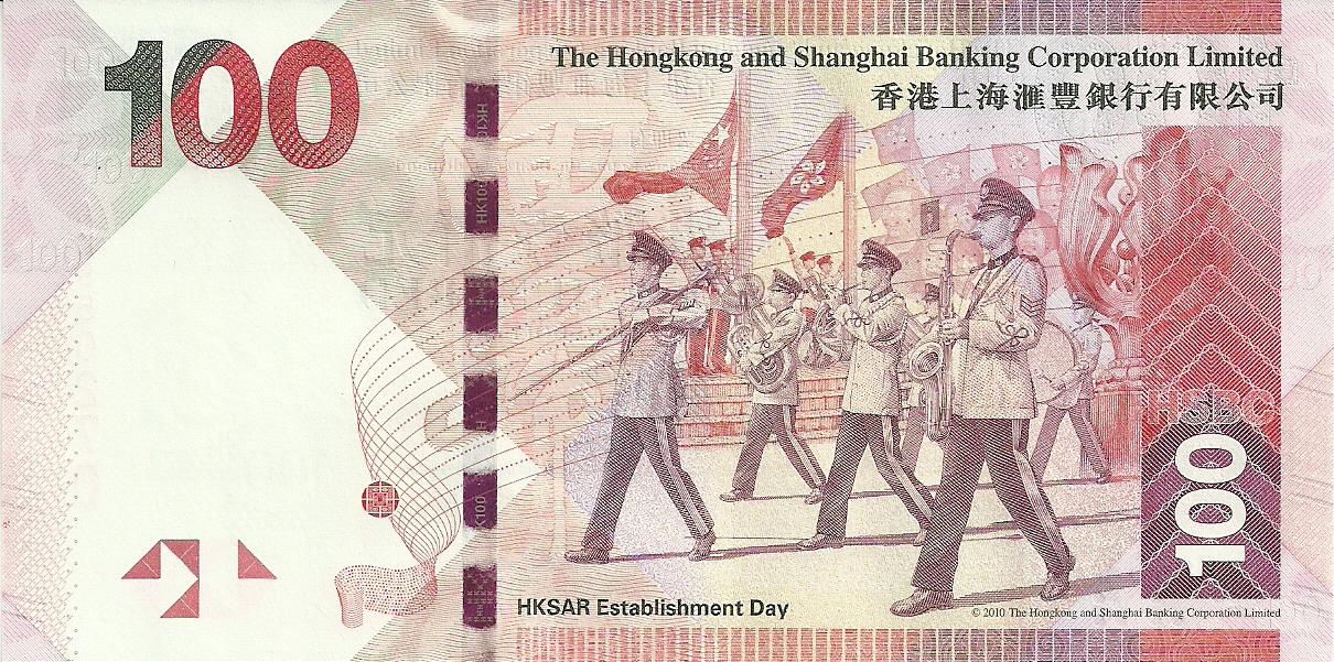 [国际汇款pob是什么缩写]国际汇款中的pop code